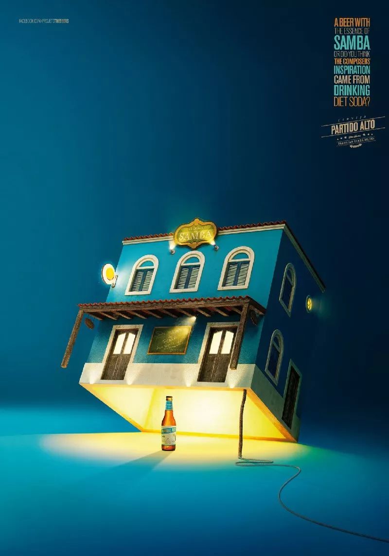 好的设计方案大部分被老板否掉了,好的设计坏的设计对比