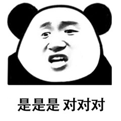 office365word使用技巧,常用100个word技巧表格