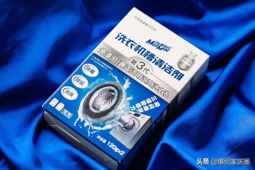 3400买的海尔洗衣机，用了1年多，拆开这个地方一看：懵了