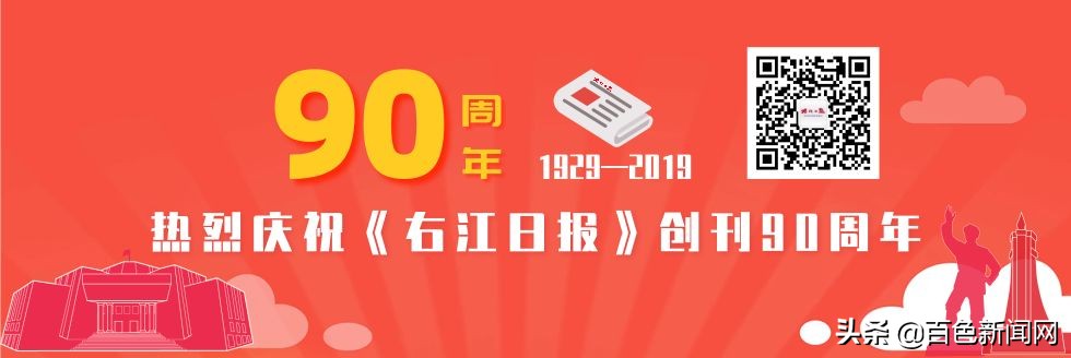 田阳区上半年实现地区生产总值,田阳gdp总量