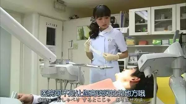 牙医免费拔牙的套路,牙医拔牙的套路