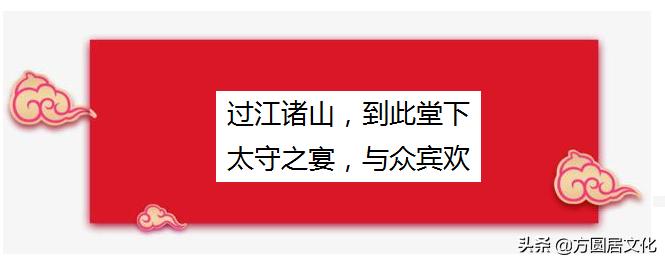 写名胜古迹的诗词句子,写历史古迹的文章技巧