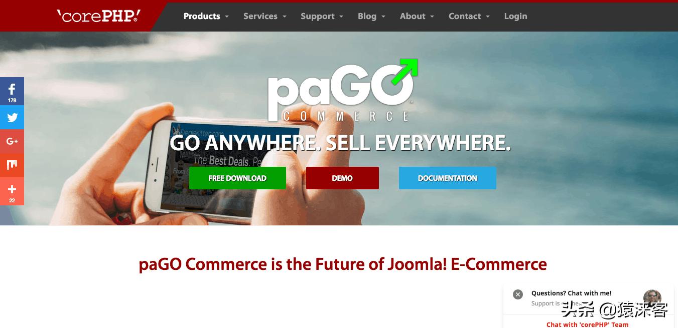 电子商务主流开发平台 (免费开源电商系统)