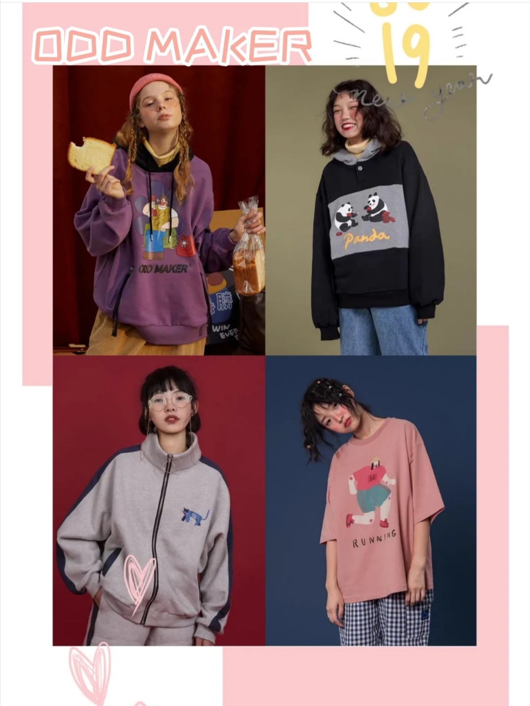 返校季直营店,开学去哪家文具店四年级