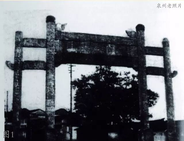 晋江一中老照片,晋江市旧爱国楼