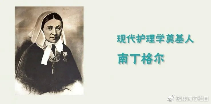 重症医学科案例分析,重症科故事