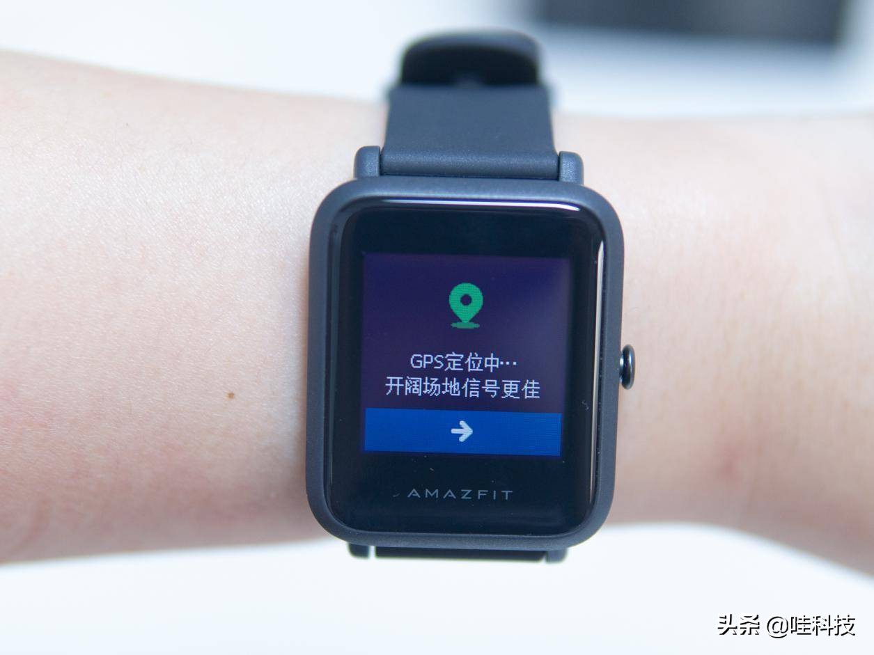 华米amazfit米动手表青春版1s发布,amazfitpop对比amazrit青春版1s