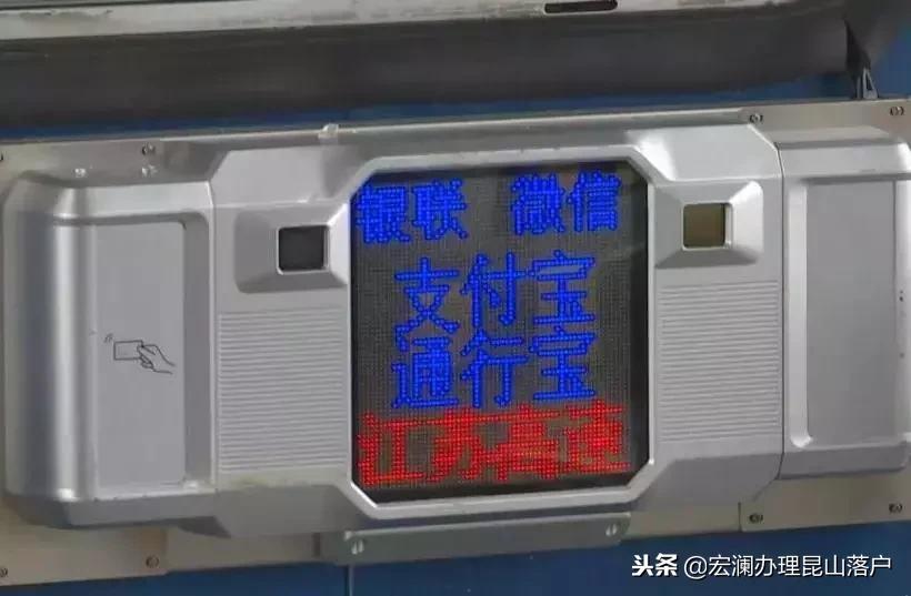 大局已定阳谷未来将有大发展,大局已定房价跌回十年前