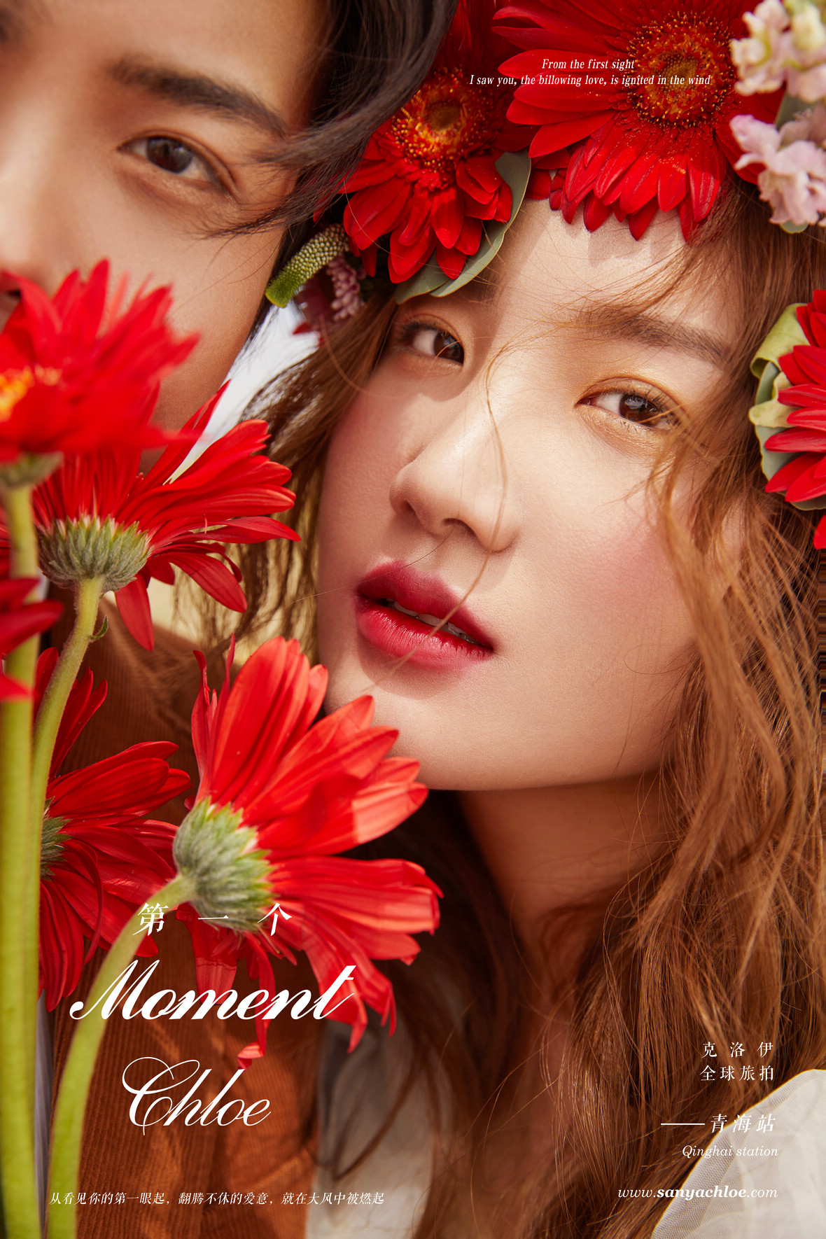 拍摄婚纱照怎么样才能拍得好看,拍婚纱照最值得拍的7种风格