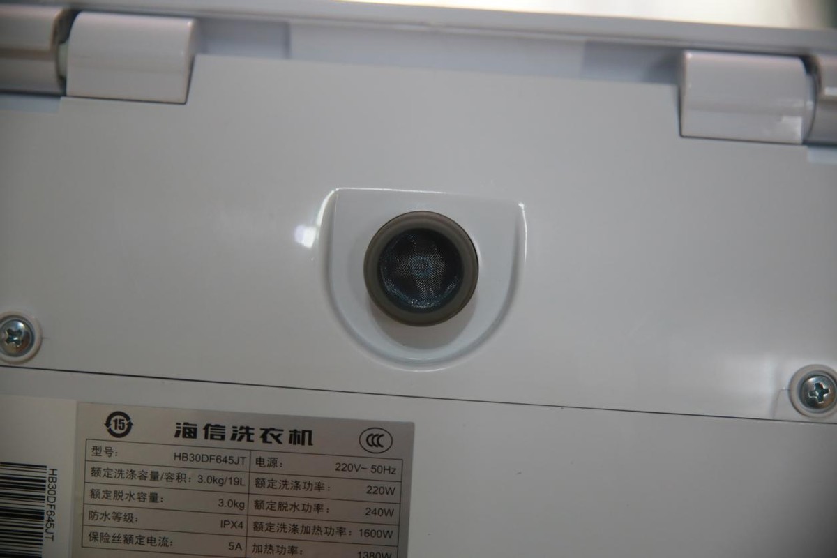 宝爸宝妈们的第二台洗衣机怎么选，看这里