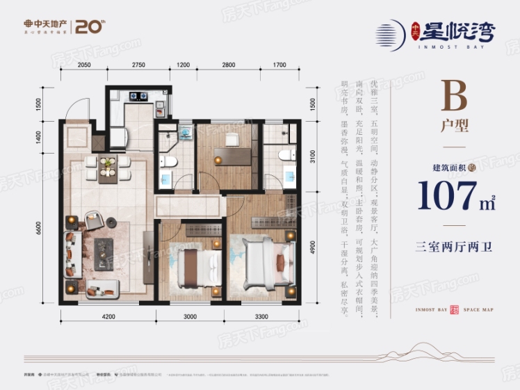 赤峰三湾一府是什么片区,赤峰三湾一府都有哪个小区