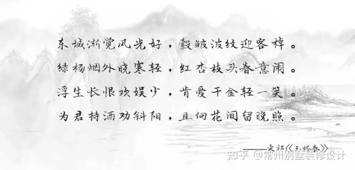 国内极简别墅设计案例 (极简新中式别墅设计案例)