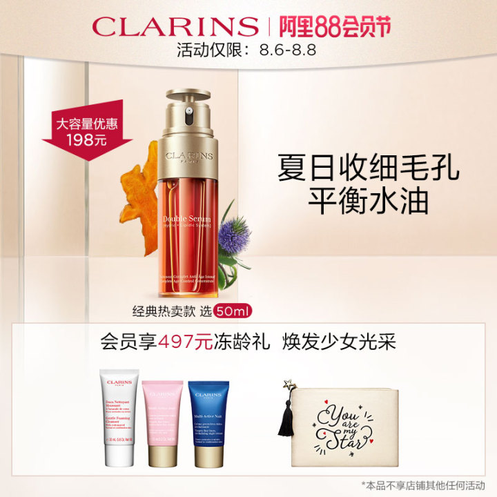 皮肤有自我修复功能吗,受伤皮肤自我修复过程