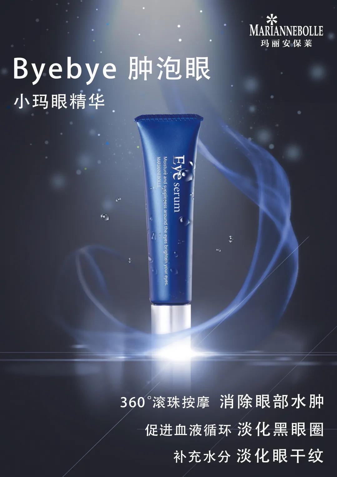 眼部周围有脂肪粒可以涂眼霜吗,眼霜涂多了会长脂肪粒吗