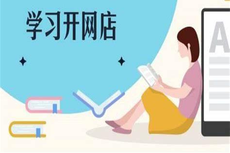 鑫帮电商怎么挣钱,鑫帮电商合作靠谱吗