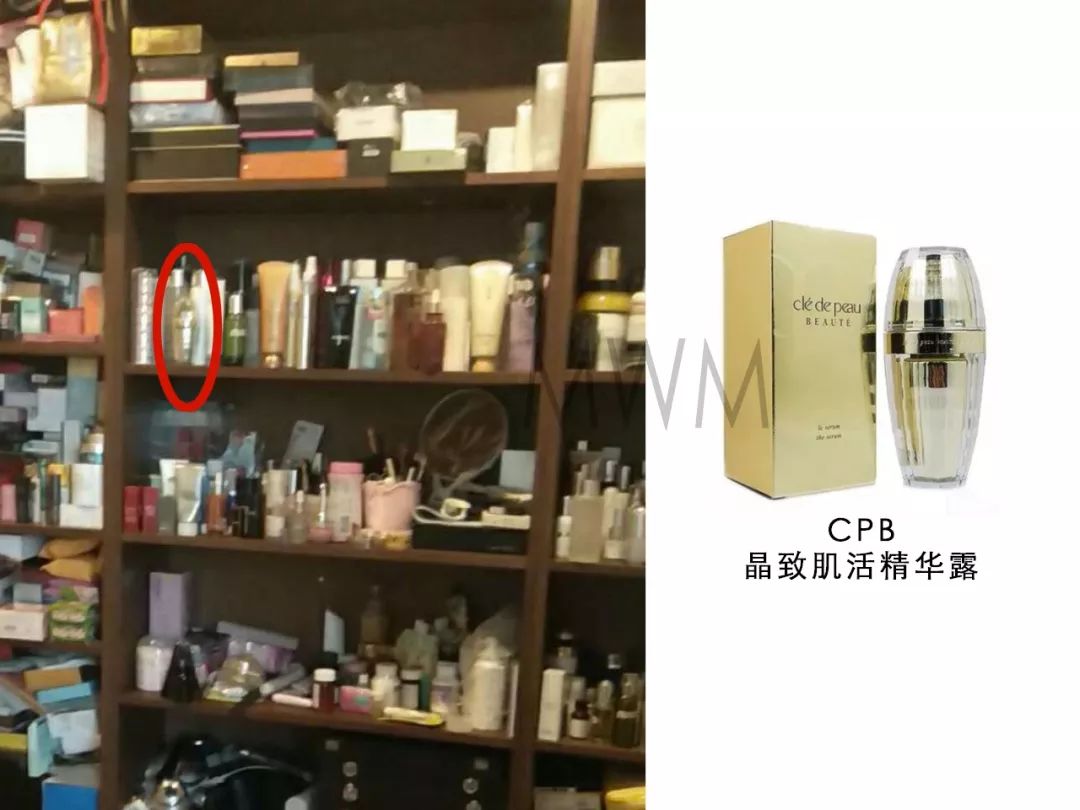 杨超越同款眼霜,老姐姐下跪