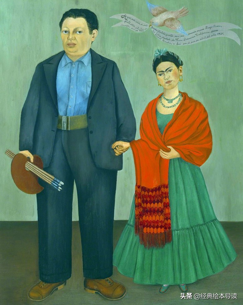 对盛放生命女人的致礼——《永远的弗里达》导读