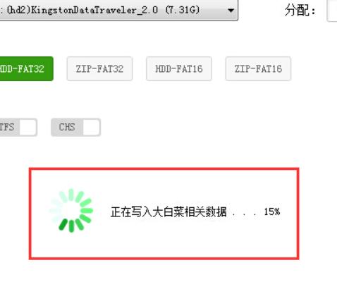 win7电脑忘记开机密码win7怎么跳过密码windows7锁屏密码忘记