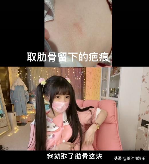 蔡萝莉回应戴口罩的原因动画版,蔡萝莉回应戴口罩的原因原创