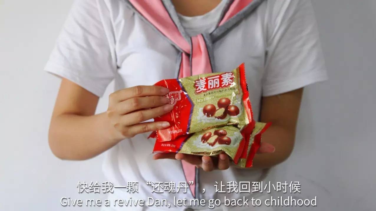 美好的童年回忆好有趣味,童年的记忆再也吃不出童年的味道