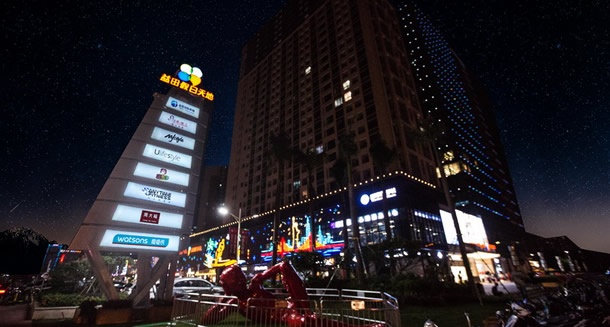 福永买房条件,深圳福永买房攻略