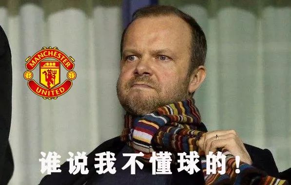 博格巴偶遇梅西,博格巴看到小黑