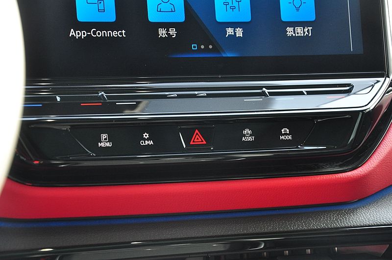 上汽大众id4x官网,上汽大众id4x使用视频