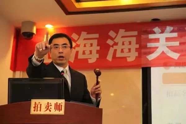 海关扣押的名表较便宜是真是假,海关查到的走私名表是怎样处理