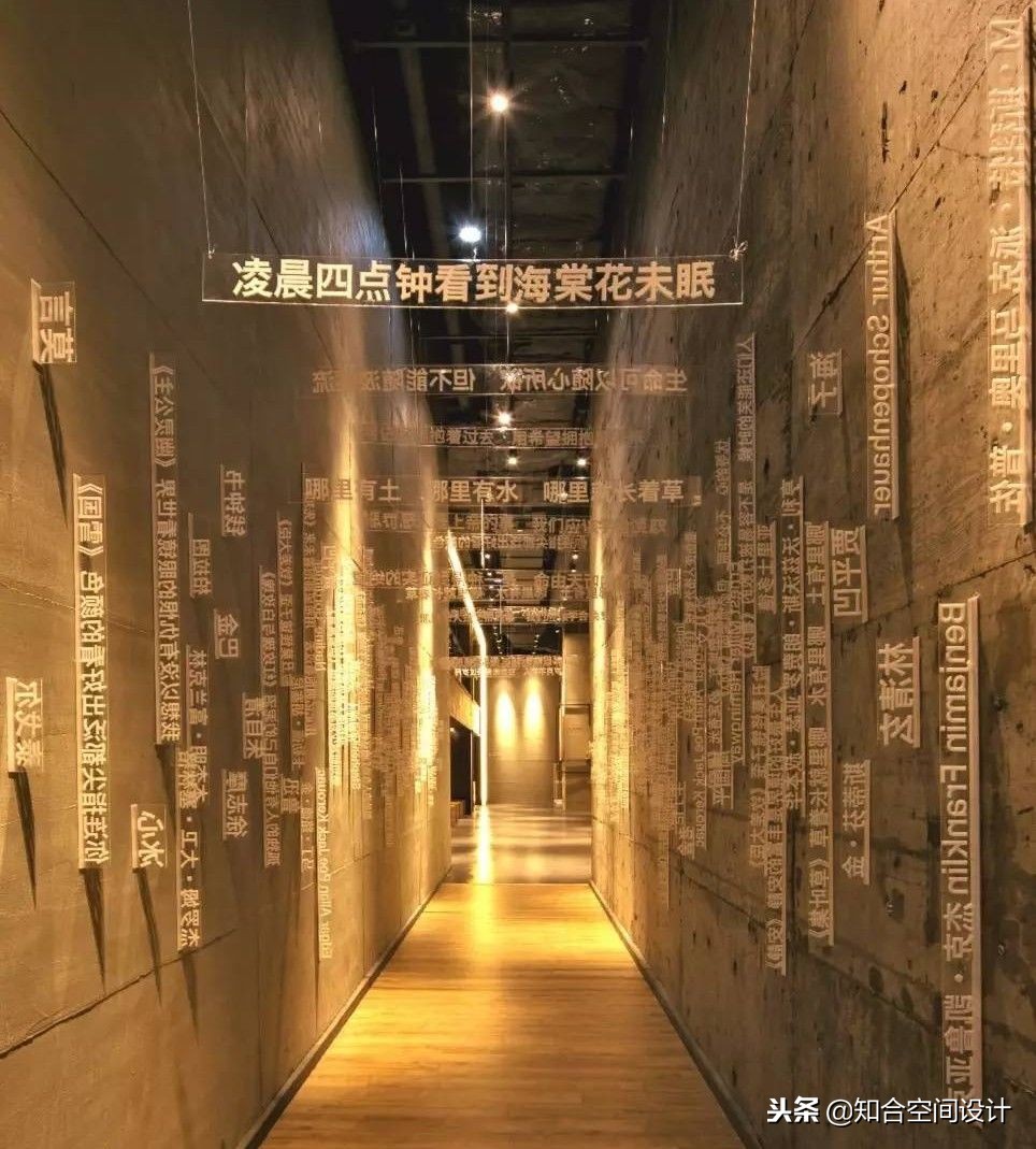 怎么才能开一家书店,怎么样开书店不亏本