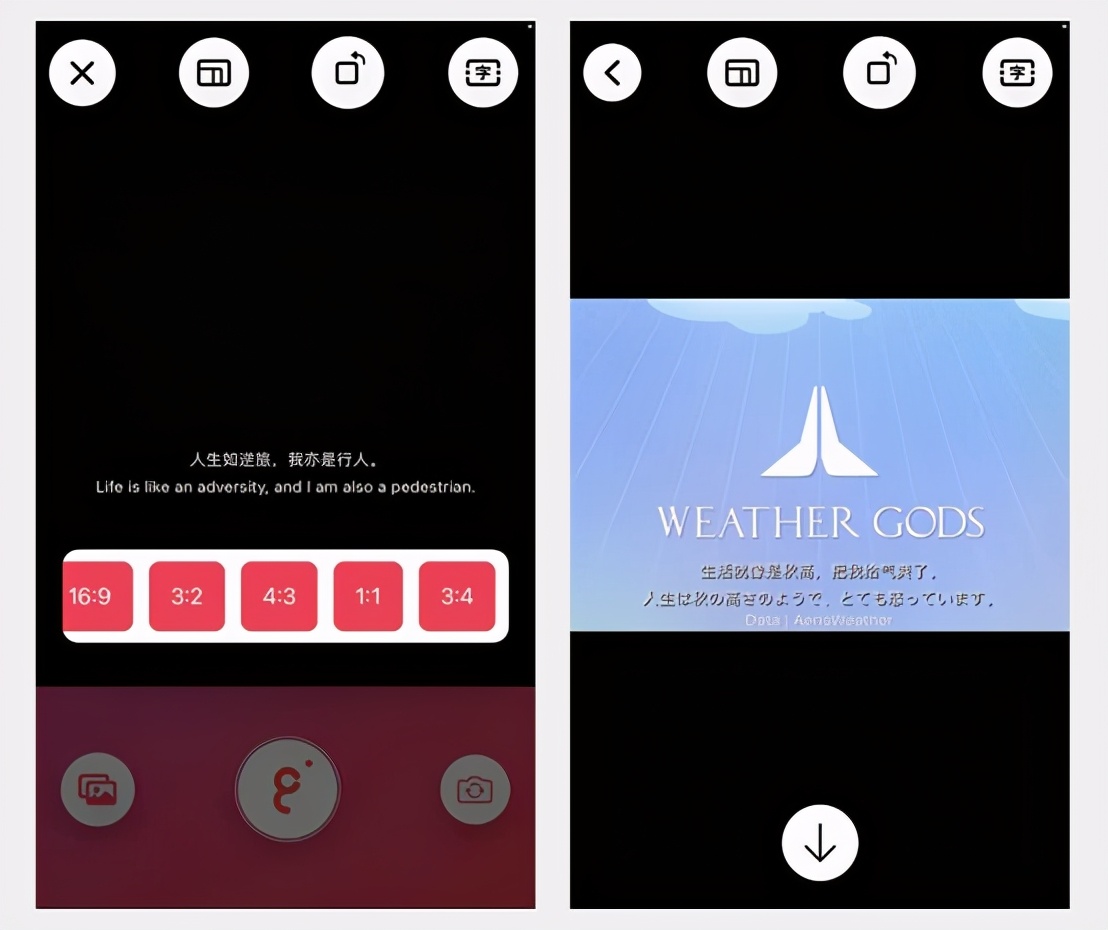 ios限时免费应用软件,ios完全免费app