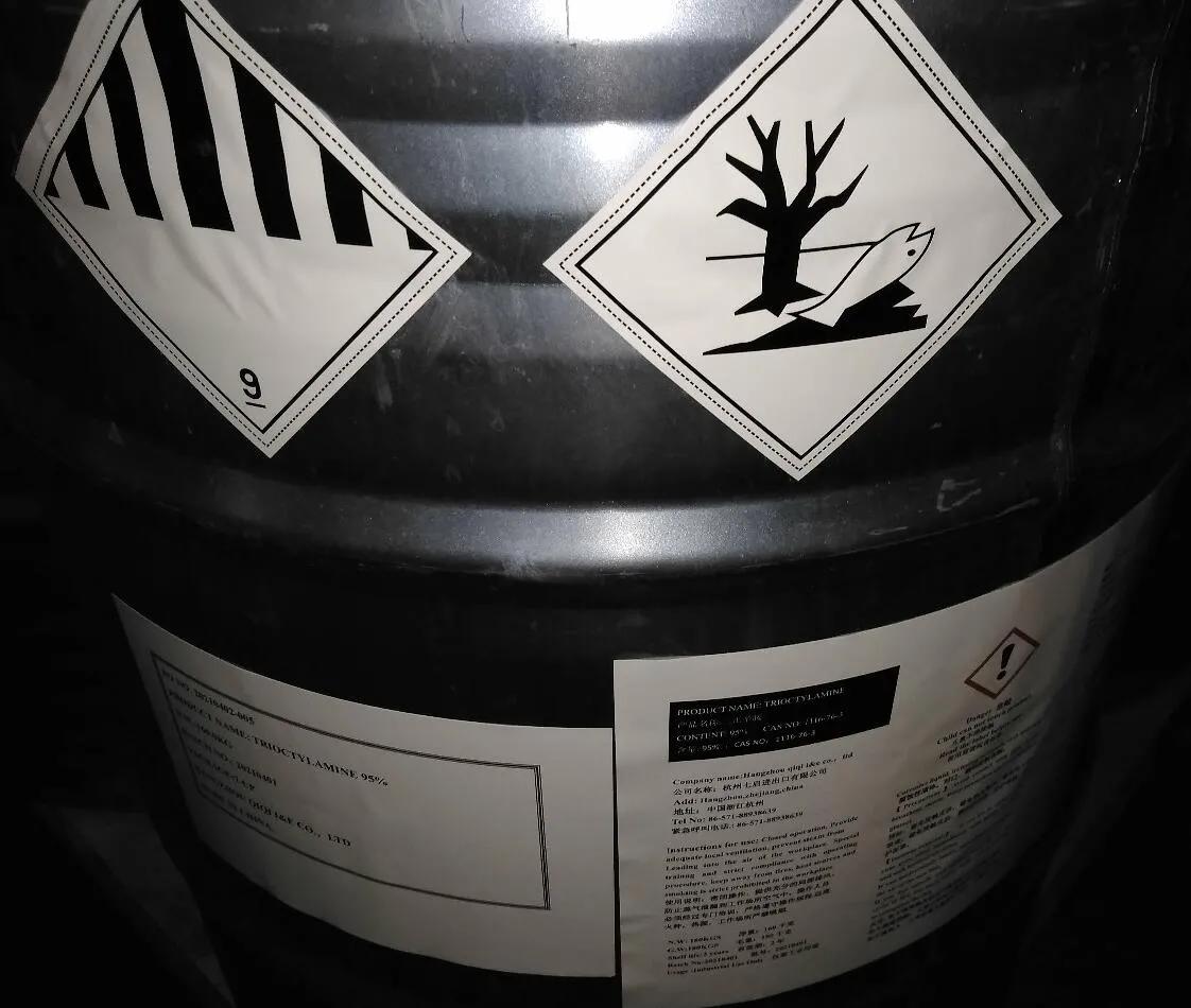 三正辛胺UN3082/9类海运出口流程和注意事项