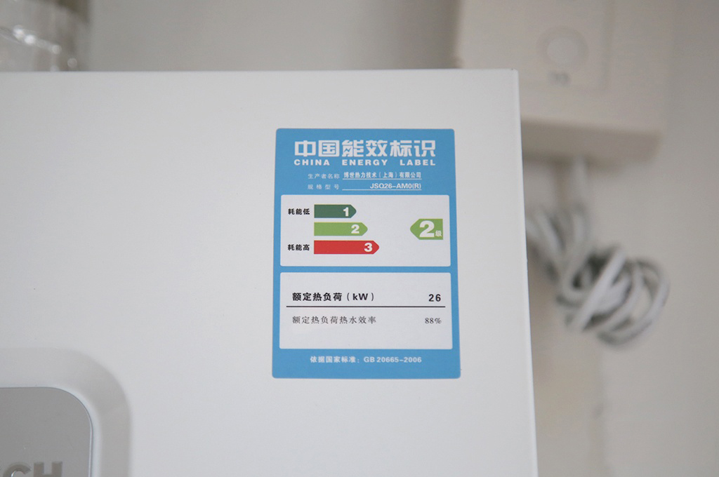 电热水器和燃气热水器选什么好,电热水器好还是燃气热水器更好