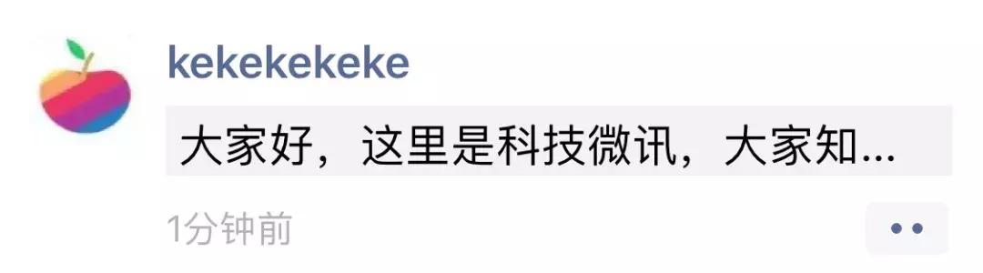 朋友圈如何发才能防止折叠,微信聊天怎么防止折叠