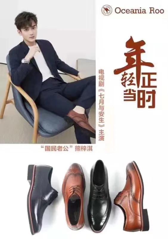 昌平人必看！这么全的春日百货特惠合集，从头到脚让你全新出击！