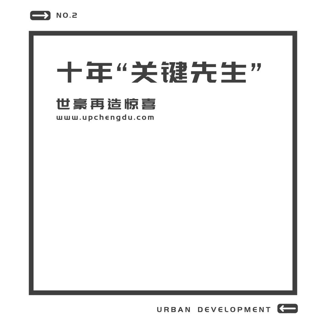鍩庡崡榛勯噾宀佹湀,鍩庡崡鏂板尯榛勯噾
