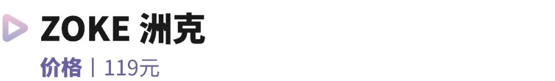 带宝宝游泳用什么泳镜,儿童初学游泳需要买泳帽吗