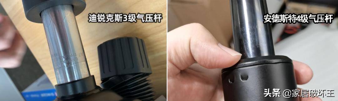 安德斯特公认最好的电竞椅,andaseat安德斯特赤焰王座电竞椅