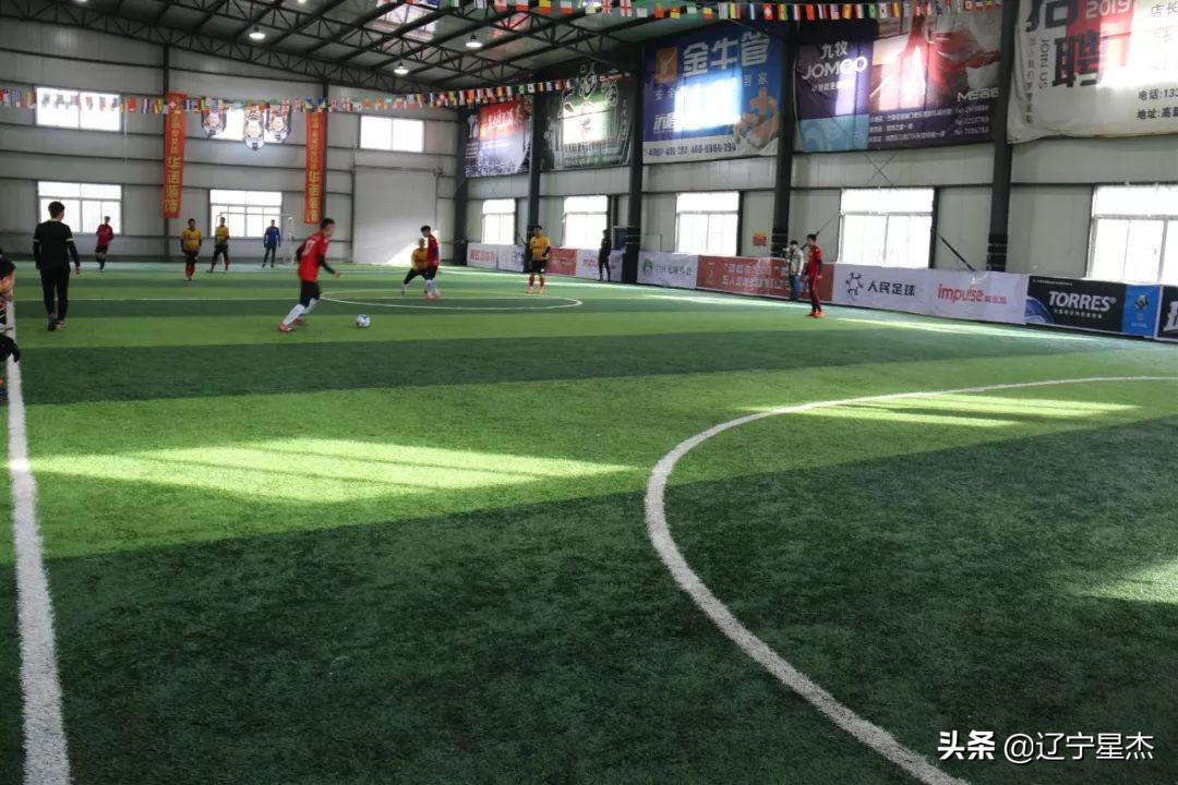 英派斯五人足球联赛直播,战报国家队晋级四强