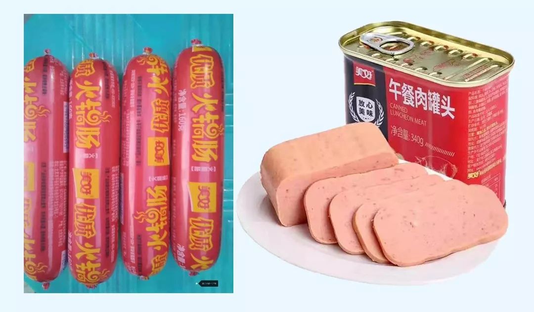 新希望小酥肉销售体系,新希望小酥肉批发直播