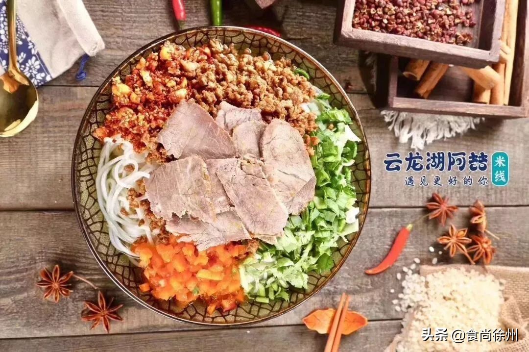 徐州买菜攻略,疫情买菜指南