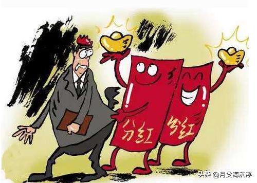 什么是除权和复除权,分红除权除息是好是坏