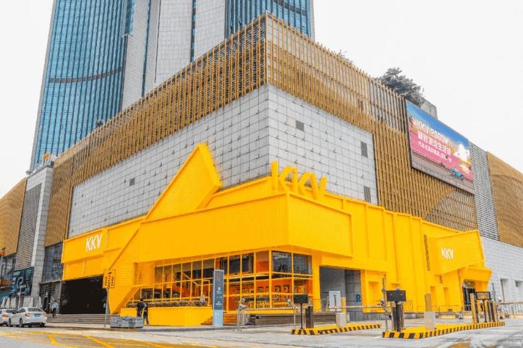 汇一城改造,汇一城十三周年