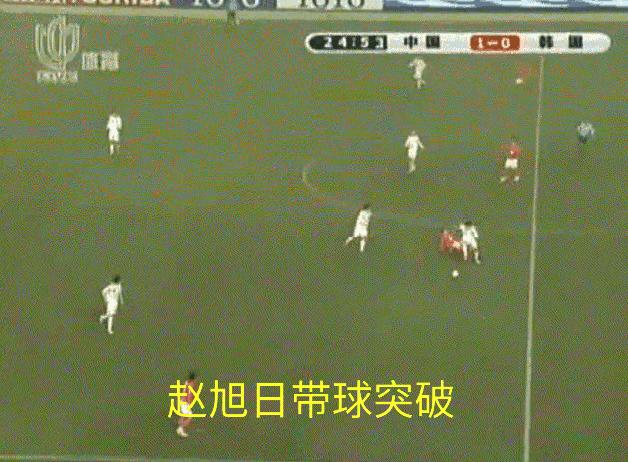 高洪波战术德国,高洪波中国vs韩国