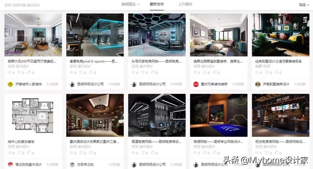 家居收纳与储物灵感,值得收藏的装修效果图