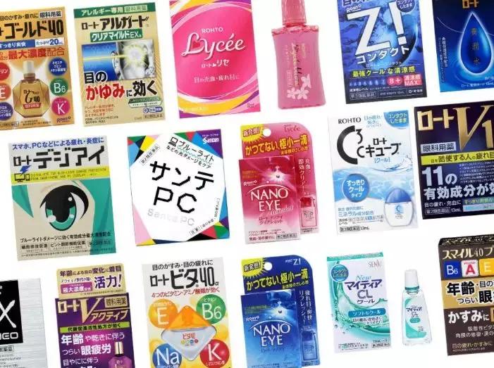 日本网红眼药水是否有害,日本哪款网红眼药水下架