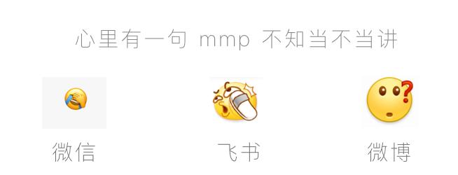 飞书最牛逼的功能,飞书免费的有哪些功能