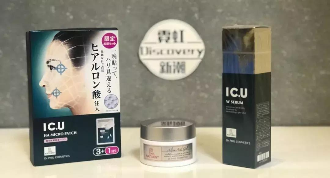 比素颜更好用的护肤品,适合中国人肤质的日本护肤品品牌