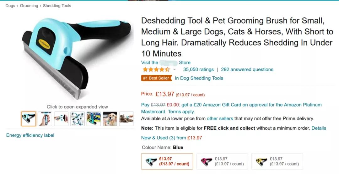 “它经济”升温，宠物脱毛刷热卖侵权危机