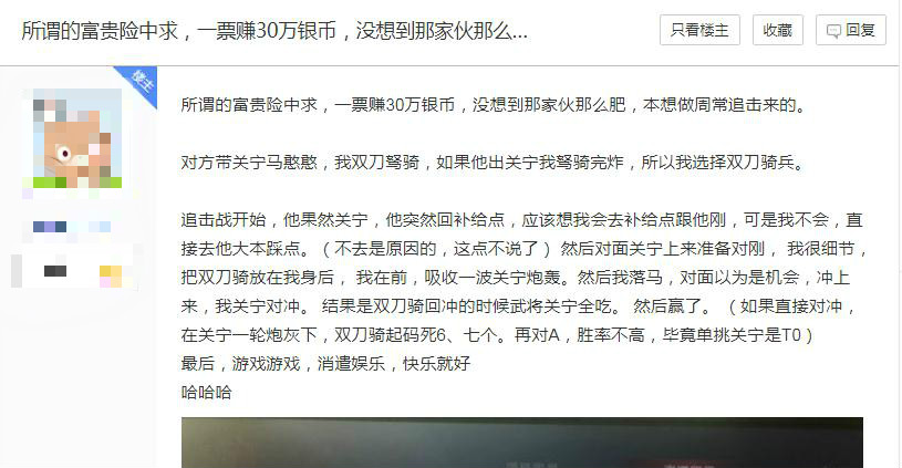 玩什么游戏搬砖比较靠谱,什么游戏搬砖能赚得多一点