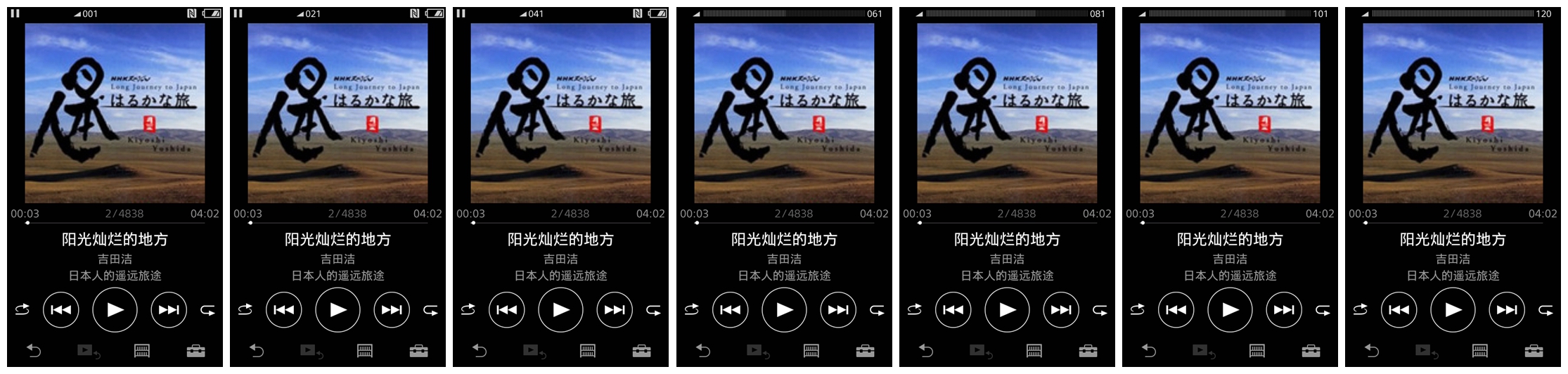 索尼nw-zx300a需要耳放吗,索尼播放器nwzx300a评测